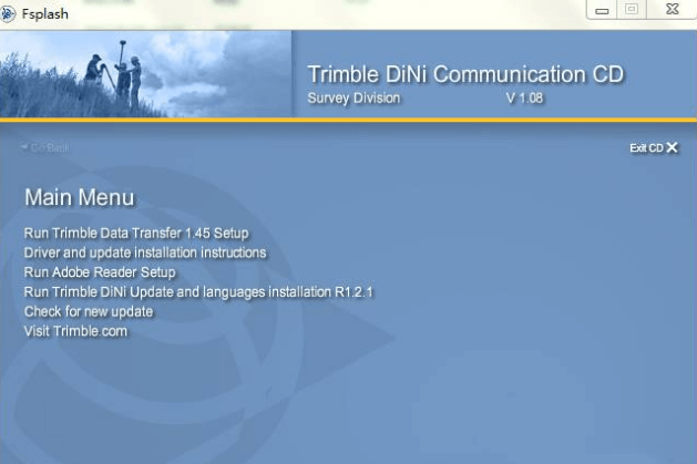 Trimble Data Trasfer安装