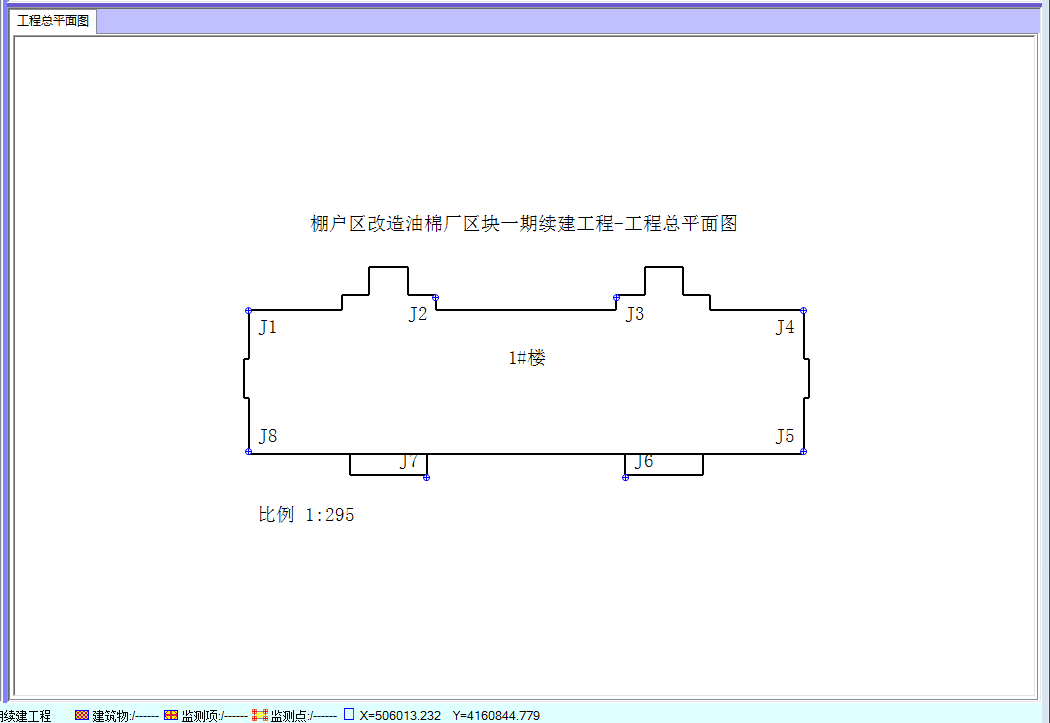 软件导入的沉降观测点位布设图